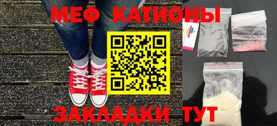соль ск Апрелевка