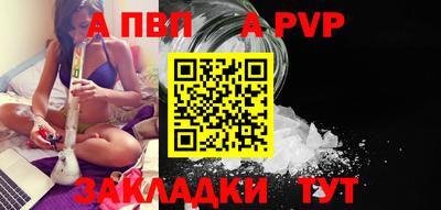 кокаин Изобильный