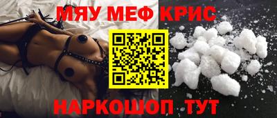 каннабис Аргун
