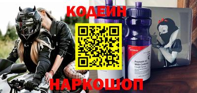 каннабис Аргун