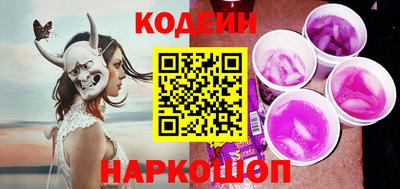 apvp Апшеронск