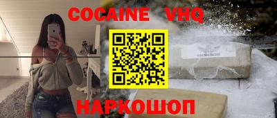 каннабис Аргун