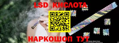 каннабис Аргун