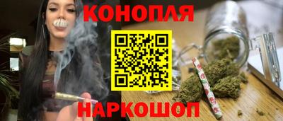 apvp Апшеронск