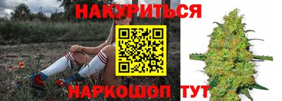 apvp Апшеронск