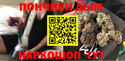 apvp Апшеронск