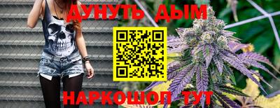 соль ск Апрелевка