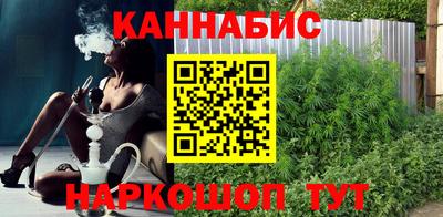 apvp Апшеронск