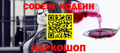 каннабис Аргун
