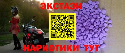 дмт Ирбит