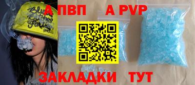 каннабис Аргун
