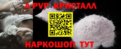 каннабис Аргун