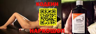 соль ск Апрелевка