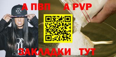 каннабис Аргун