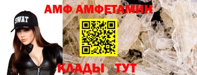 каннабис Аргун