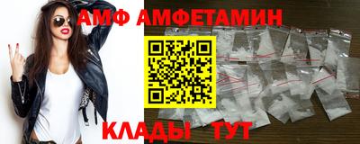 каннабис Аргун