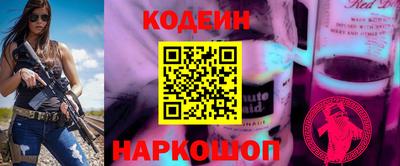 каннабис Аргун