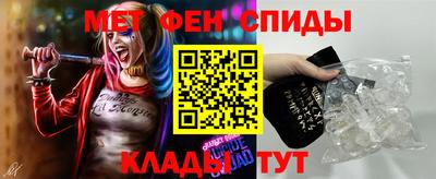 apvp Апшеронск
