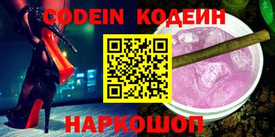 apvp Апшеронск