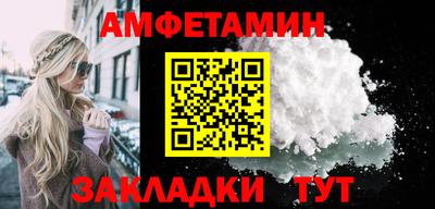 apvp Апшеронск