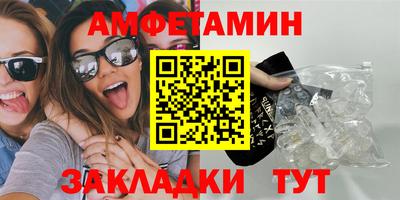 каннабис Аргун