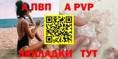каннабис Аргун