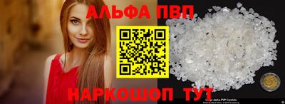 каннабис Аргун