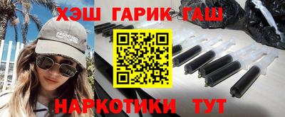 соль ск Апрелевка