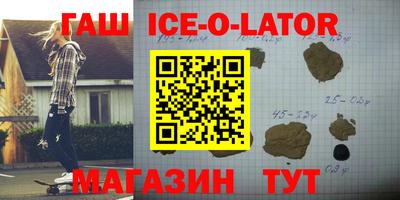apvp Апшеронск
