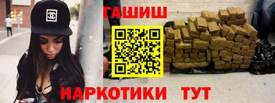 соль ск Апрелевка