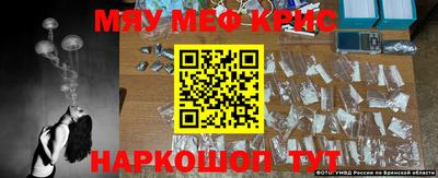 apvp Апшеронск