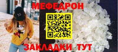 соль ск Апрелевка